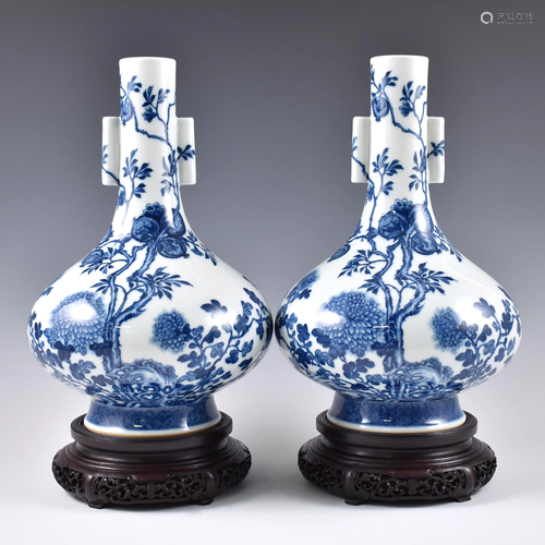 PR. YONGZHENG BLUE & WHITE CHRYSHANTEMUM…