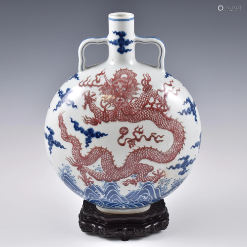 QIANLONG BLUE & RED DRAGON MOON VASE