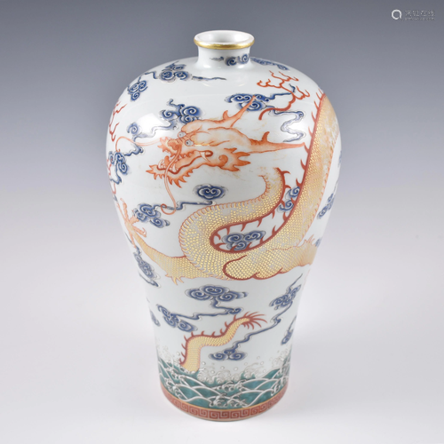 YONGZHENG FAMILLE ROSE DRAGON MEIPING VASE