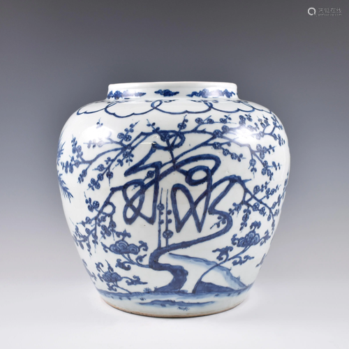 MING JIAJING BLUE & WHITE LANDSCAPE JAR