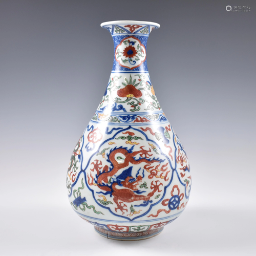 MING JIAJING WUCAI DRAGON PEAR VASE