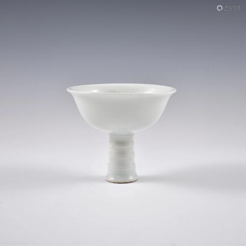 MING BLANC DE CHINE HIGH BOWL