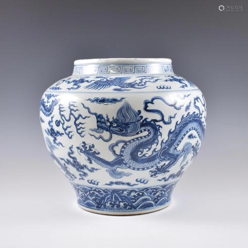 MING BLUE & WHITE DRAGON JAR