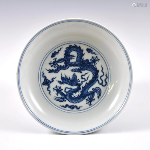 XUANDE BLUE & WHITE DRAGON PLATE