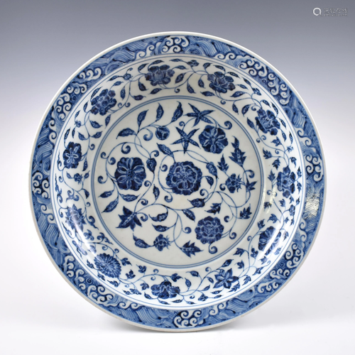 MING BLUE & WHITE SCROLLING FLORAL PORCELA…