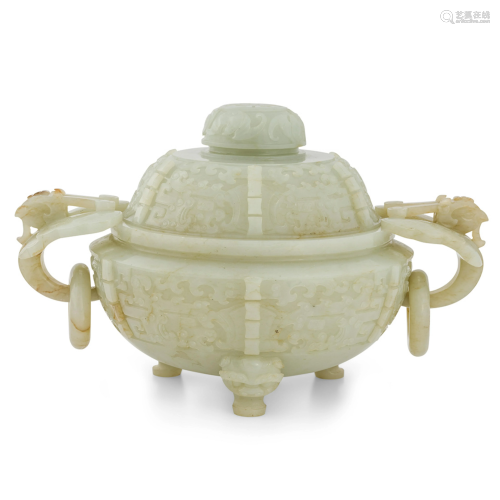 JADE LIDDED TRIPOD CENSER IN PHOENIX MOTIF