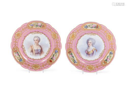 A Pair of Sevres Painted and Parcel Gilt Pink-Ground