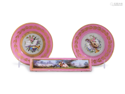 Three Sevres Style Painted and Parcel Gilt Pink-G…