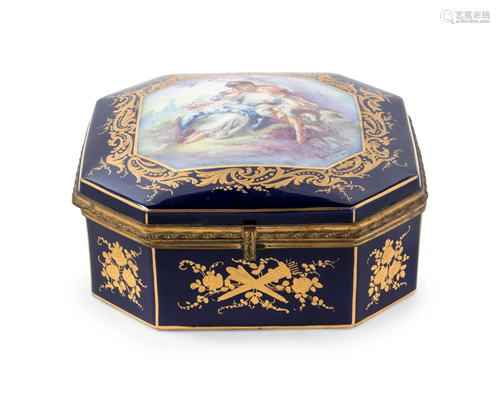 A Sevres Style Painted and Parcel Gilt Porcelain Table