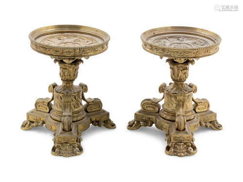 A Pair of Louis XVI Style Gilt Bronze Mounted