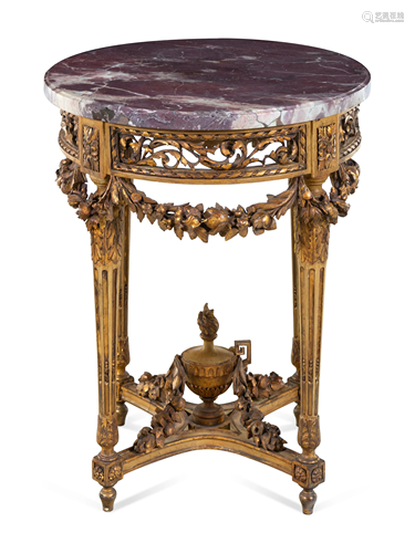 A Louis XVI Style Carved Giltwood Marble-Top Side Table