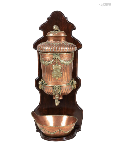 A French Copper and Brass Lavabo and Basin with …