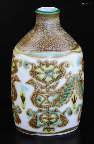 A Royal Copenhagen art pottery bottle vase, decorated with birds and geometric patterns, 18cm