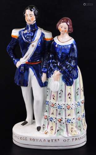 A 19thC Staffordshire flatback polychrome figure of Princess Royal & Frk. of Prussia, depicting