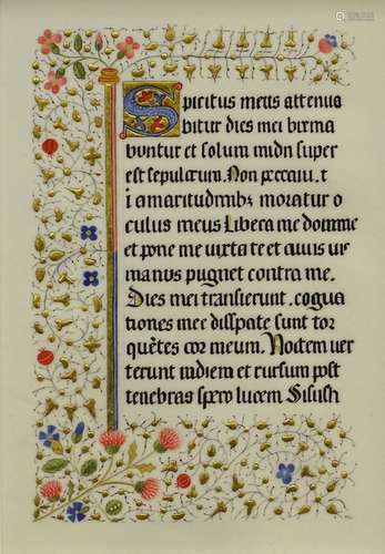 •Toni Watts (20thC). Page from Lincoln Cathedral MS302, watercolour with 24 carat gold leaf,