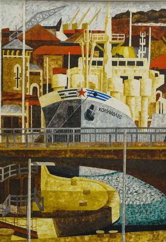 •Eric Blood (b.1931). Kolymales in the Cumberland Basin, oil on board, signed, dated (19)70,