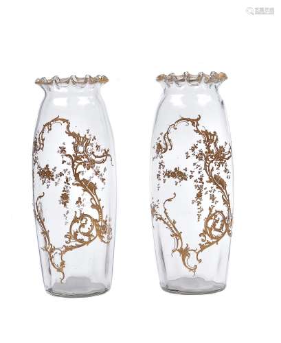 A pair of modern Venetian clear glass and gilt ovoid frill vases