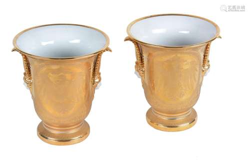 A pair of German porcelain crested burnished gilt-ground two-handled flared urns