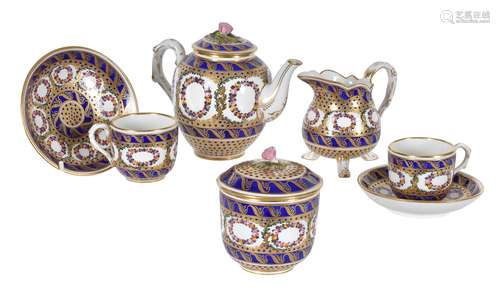 A French porcelain Sevres style tête-à-tête part tea service