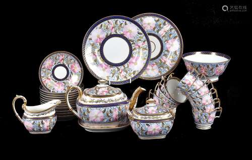 A John Rose Coalport 'London' part tea service