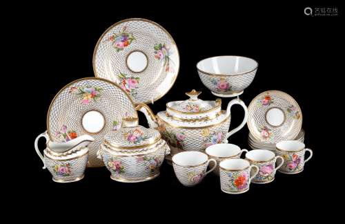 An English porcelain 'Bute' shape part tea service