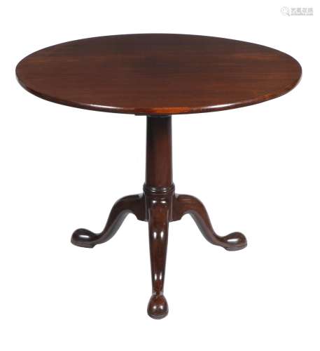 A George II mahogany occasional table circa 1740