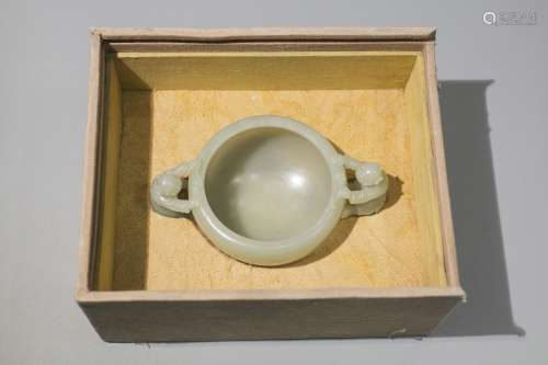 A Carved Jade Washer