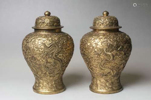 A Pair Of Bronze Pots And Covers