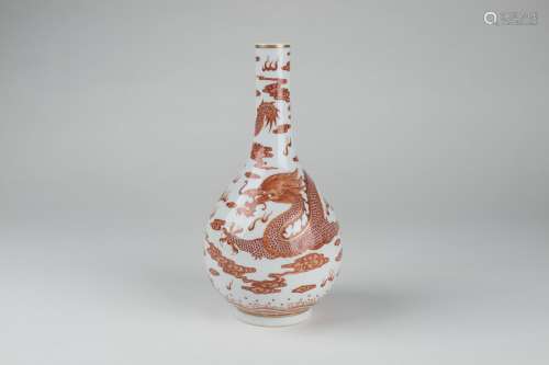 A Red Glazed Porcelain 