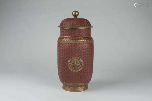 A Lacquer-Imitated Pot And Cover