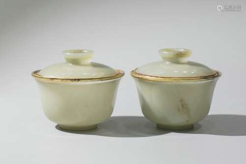 A Pair Of Jade Bowls And Covers