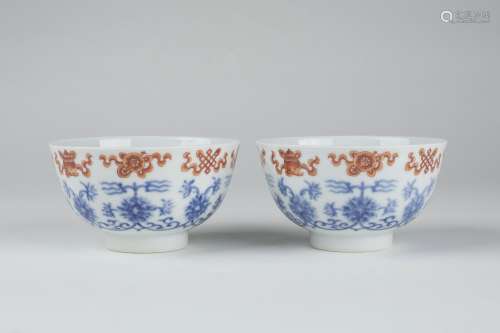 A Pair Of Blue And White Porcelain Bowls