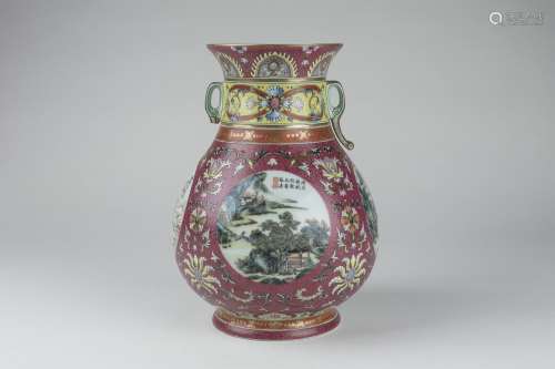 A Famille Rose Porcelain Water Pot