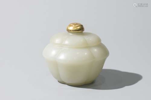 A Carved Jade Haitang Pot