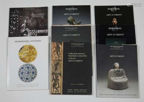 Lot of eight auction catalogues of pre Columbian a…