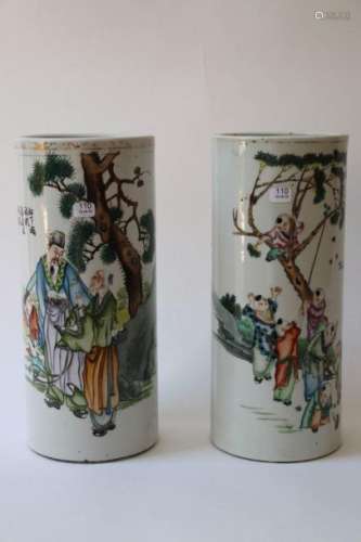 China. Two cylindrical vases with flat or porcelai…
