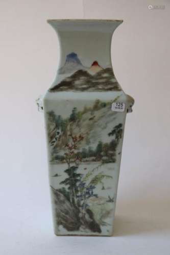 China. Vase with sides and flat bottom with polych…