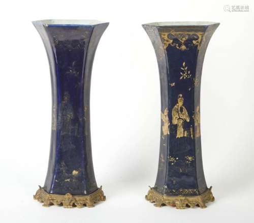China. Pair of blue and gold porcelain vases with …