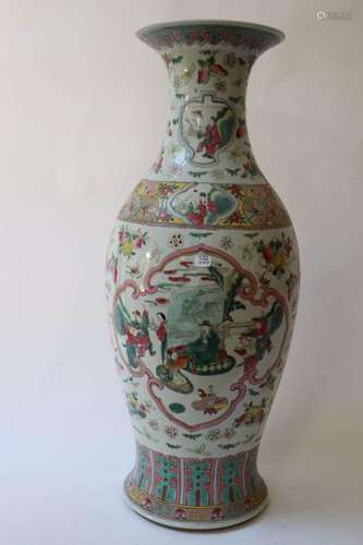 China. Large porcelain vase of baluster shape with…