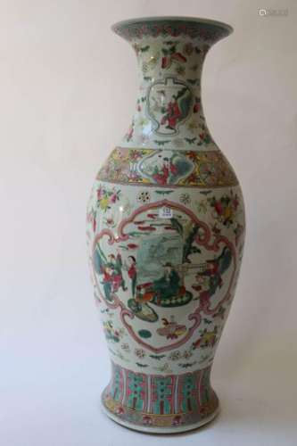 China. Large porcelain vase of baluster shape with…