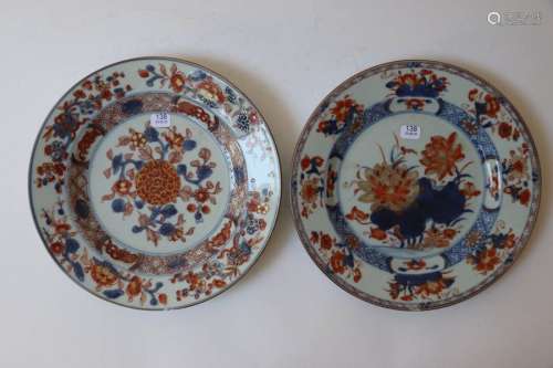 China. Two round porcelain plates with floral deco…