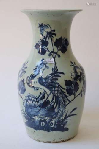 China. Porcelain vase in the shape of a baluster w…