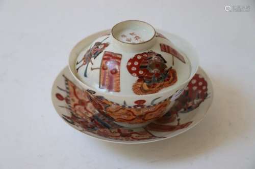 Covered bowl and its saucer in porcelain with poly…