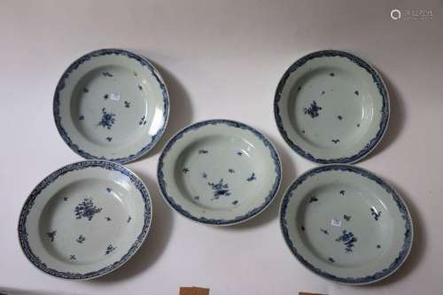 China. Suite of five round and hollow porcelain pl…