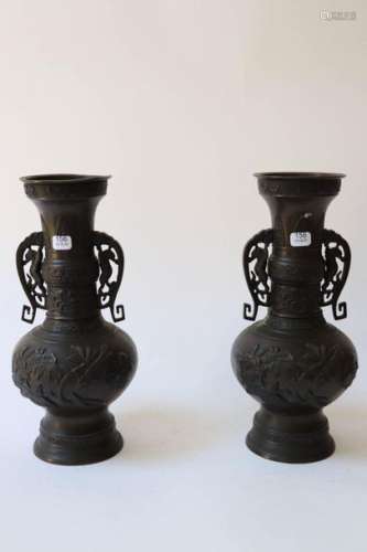Pair of bronze baluster shaped vases with brown pa…