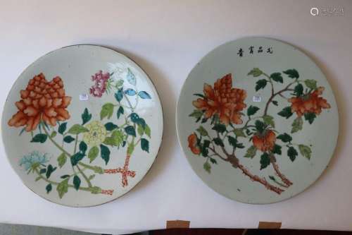 China. Two round dishes with polychrome floral dec…