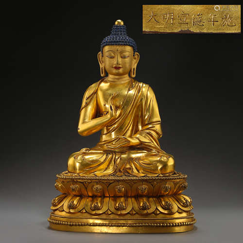 Ancient Tibetan gilt bronze Buddha statue