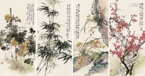 赵松泉（1914～2012） 甲申（2004）年作 梅兰竹菊 四屏 设色纸本