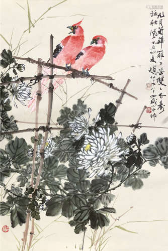 赵松泉（1914～2012） 丁丑（1997）年作 九月菊花 镜片 设色纸本