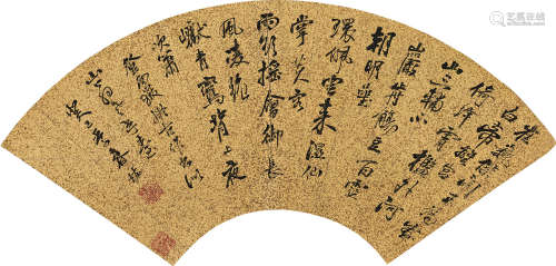 焦竑（1541～1620） 癸巳（1593）年作 行书登西岳庙万寿阁 扇片 洒金纸本